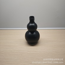 供应60ml黑色小口葫芦瓶 日用包装瓶保健瓶包装瓶HDPE塑料瓶空瓶