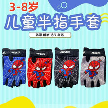 ���l��ͯ�����w�P�T�а�ָ�\���ı�����ŮС�����oƽ������܇����