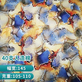 绒布;粘胶面料;库存纺织品