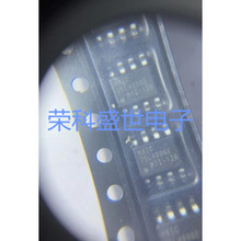 MX25L4006EM1I-12G zӡ25L4006E 惦150ML NƬSOP8