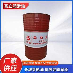 �L���ƌ�܉��SH/T 0361-1998 SH/T 0361-1998�C����܉��Ҏ�����