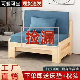餐桌;实木床;桌类、茶几