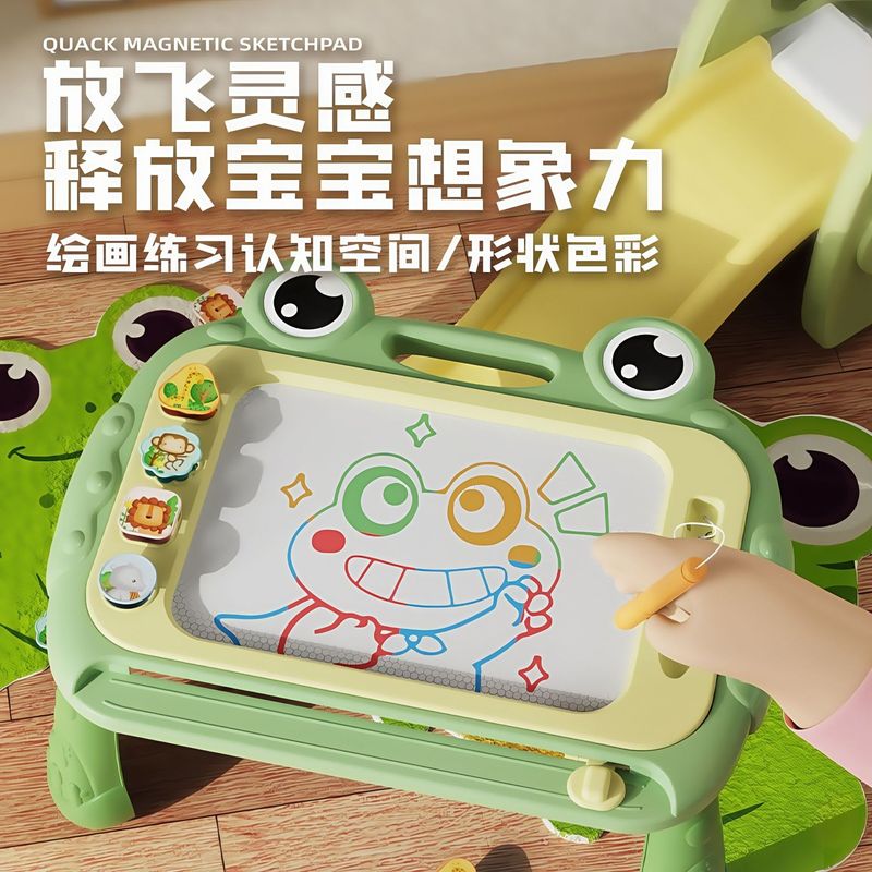 1歳から4歳向けの子供用磁気お絵かきボード、家庭用、書き込みボード、落書き、絵画、磁気で消せる、幼児用おもちゃ|undefined