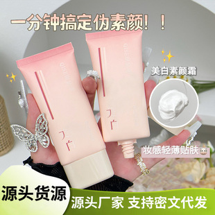 QISE��ɪ�������˪ȫ��������ˮ�ճ��؂䵭�y�������񲻴�������