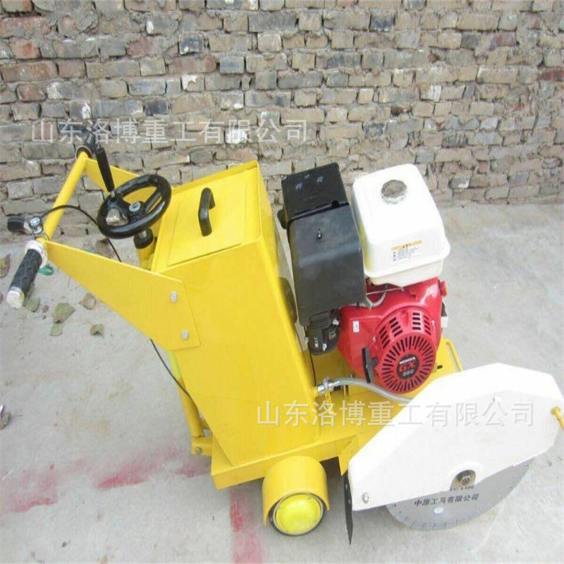 马路切割刻纹机 沥青水泥路面切缝行走切缝一体机
