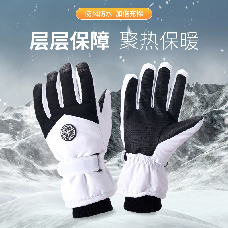 Трансграничные зимние перчатки для мужчин и женщин, для активного отдыха на велосипеде, теплые, простые, с сенсорным экраном, на флисовой подкладке, морозостойкие, ветрозащитные и водонепроницаемые перчатки