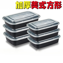��ʽ�����750ml�L���κ�ɫһ���ԲͺмӺ����u��͎��w͹�w�