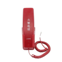 ������������Ӧ���㲥�豸DH9261/B�����绰����DH9272�绰�ֻ�