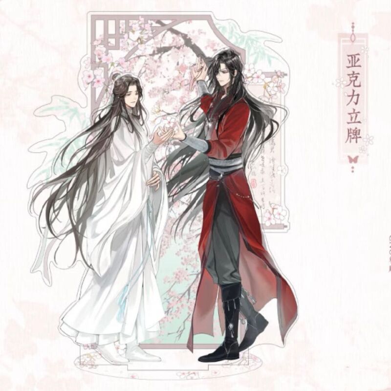 Acrylic Stand of Xie Lian from "Heavenly Officials Blessing" Series, Featuring Xie Lian Holding a Flower and Praying for Butterflies to Return, Desktop Decoration, Handmade Acrylic Stand of Xie Lian from "Heavenly Officials Blessing" Series, Featuring Xie Lian Holding a Flower and Praying for Butterflies to Return, Desktop Decoration, Handmade