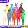 新品跨境incredibox2cos盒子