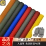 多色热卖坐垫汽车pvc革