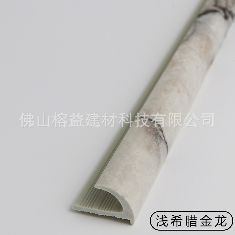 얕은 그리스 황금 용