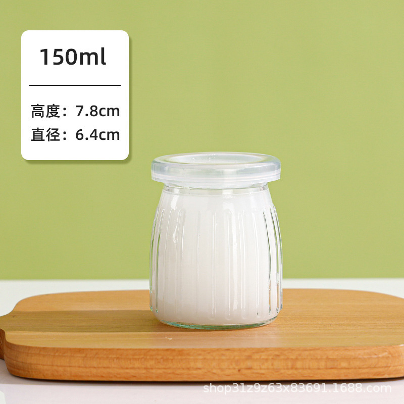 スポット50ml 100ml 150mlプリン哺乳瓶生乳瓶ヨーグルトプリンガラス瓶|undefined