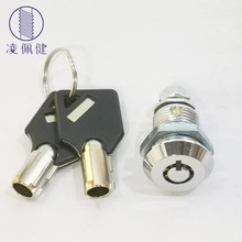 �\�Ͻ������i�ļ����T�D���i��X�C��÷���i ���U�䱣�U���A���i