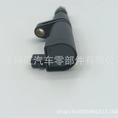 Ignition Coil – Alovlanma bobini (Babinalar)