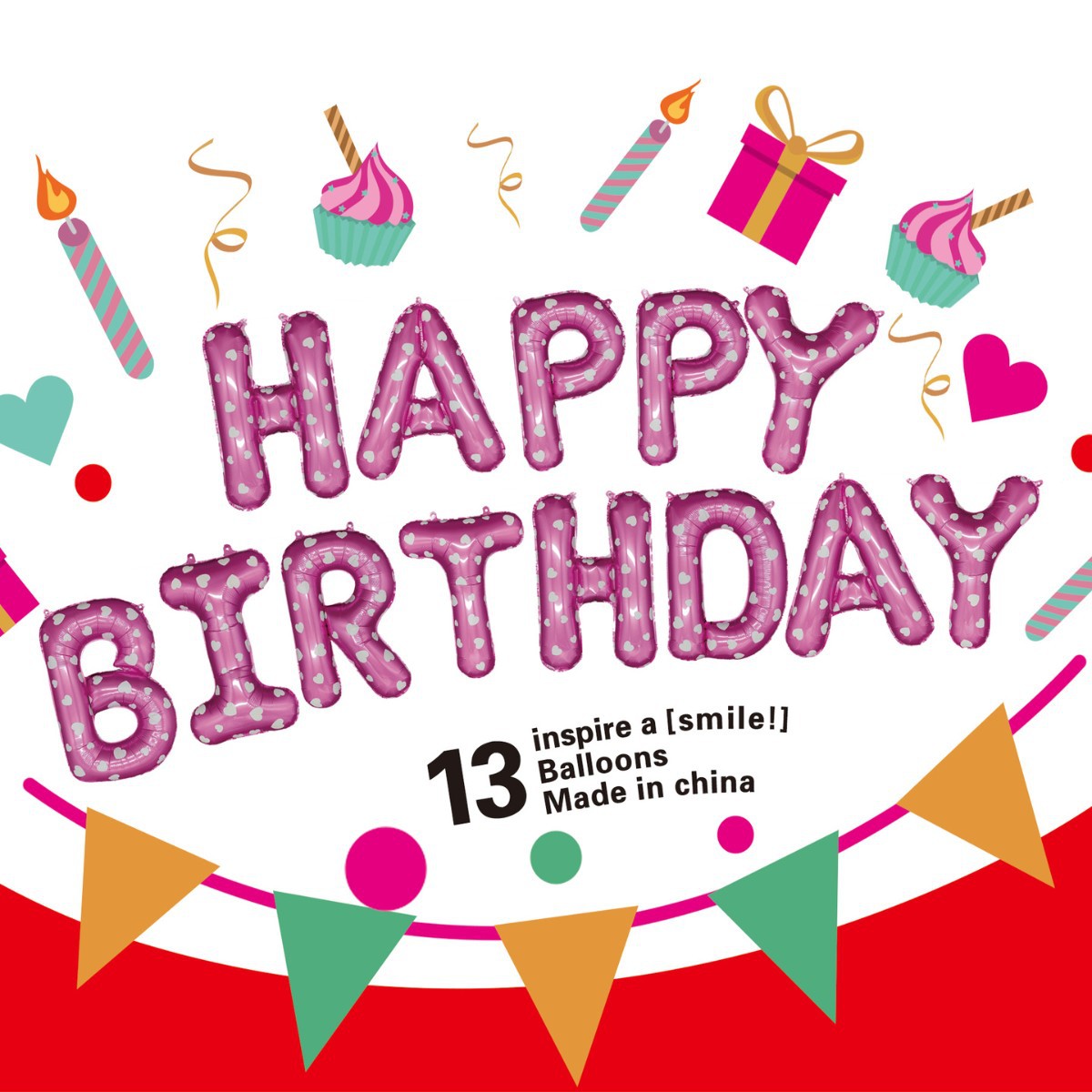 16-pulgadas carta de cumpleaños feliz Feliz cumpleaños película de aluminio imitación belleza versión delgada globo traje decoraciones del partido