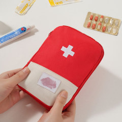 家用便携药包牛津布大容量折叠医疗箱手提多用途急救包药品收纳袋