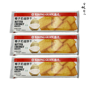 ��ԪҬ�������200g��ͳ��|���� ���eʳƷ����=12�� ���b ���l