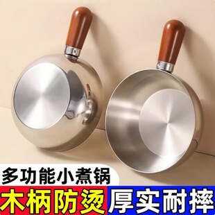 �Ӻ��P�С�������oʳ偶๦��С��偟�ţ�̶��{�����띊���