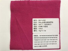 300g2*2�Ӻ���ϸ������֯����168����ɫ�ֻ���Ӧ��� 381F14282