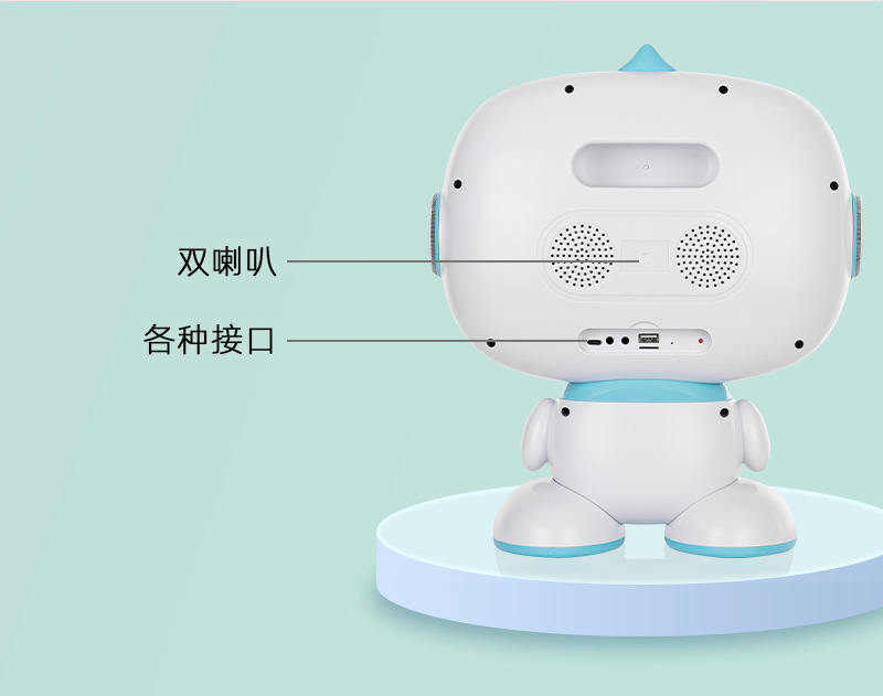 详情图