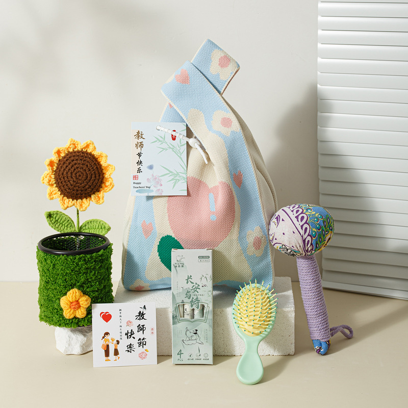 教师节礼物高级感成品针织礼品套装送老师送员工实用小礼品伴手礼|undefined