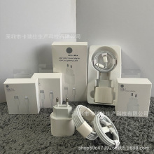 �WҎ����^pd20w������m���iphone13�O��14�֙C����^20Wԭ���b