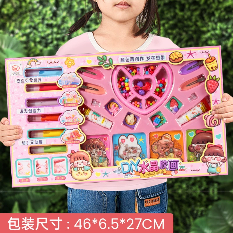 Toy, gift box, doll, set for kindergarten, Birthday gift, training