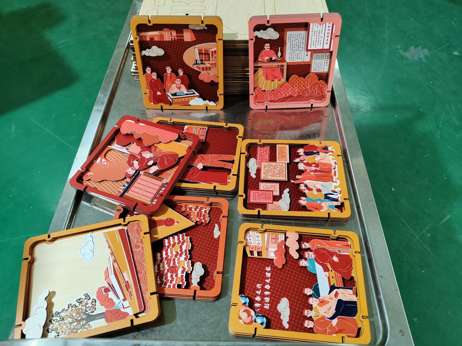 微信图片_202306211917221