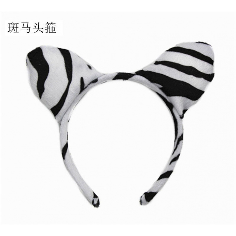 1 6 1 espectáculo de dibujos animados animales cabeza de peluche tocado cabello gato vaca tigre oveja orejas de conejo