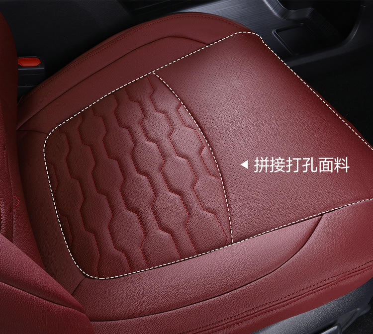American Version of Toyota Sienna Special Seat Cushion Sienna Seat Cushion Grevia Seven-Seat Cover Four-Season Leather Car Seat Cover