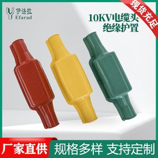 10kV�^���o�׸߉���|�^�o�ֿ���ʽ�o�׹����z�o�׷�����B���o��