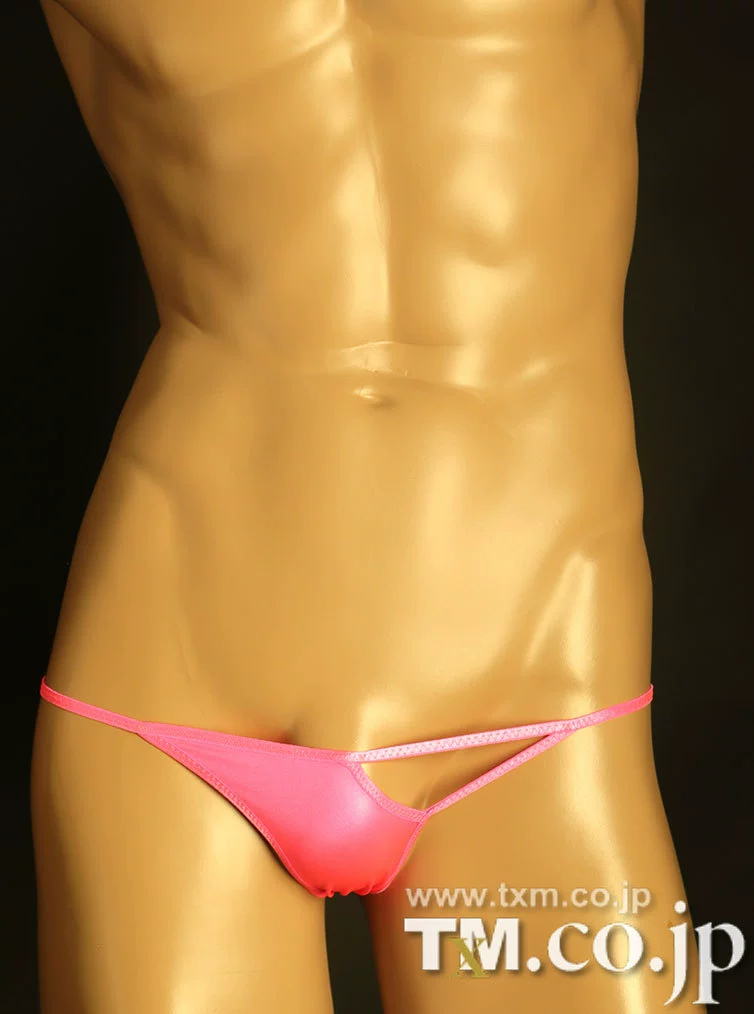 Sexy pants, silky base underwear