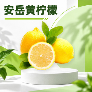 �Ĵ������S���� һ�����l1/2/3/5��Ƥ����֭����̲��Ʒ���rˮ��