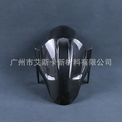 Motorcycle Fender Ninja400 Motorcycle Front Fender