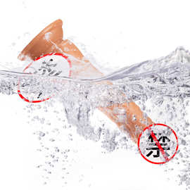 成人性用品工厂女用情趣仿真实心假阳具手动款吸盘阳具B026批发