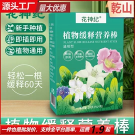 多用途清洁剂;马桶洁厕剂;油污清洁剂