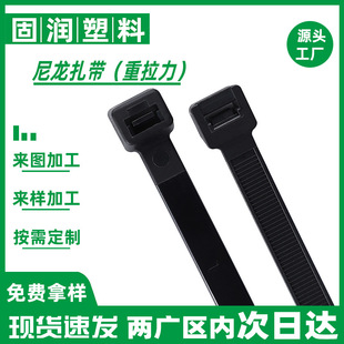 12.6mm �������������� �Ӻ�ӌ������� ���⹤��늾���|������
