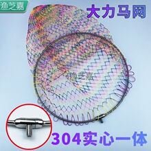304���P䓌��ĳ��W�^һ�w�Ӵֳ�Ӳ�Ȧ��������R�W����~�����~