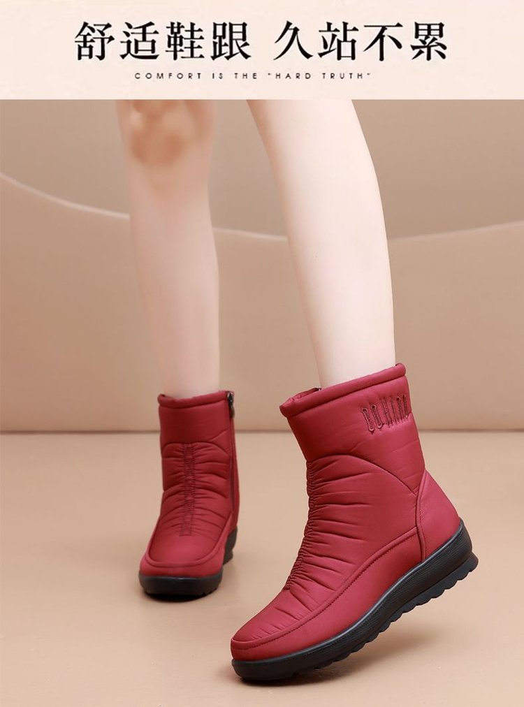 2023121419277120724950w790h1066_750x750.