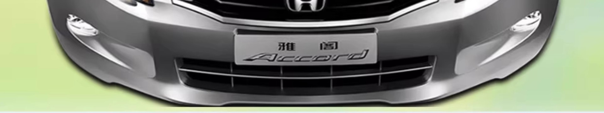 Car snow shield front windshield antifreeze cover snow and frost protection snow winter and winter snow sun shade car cover