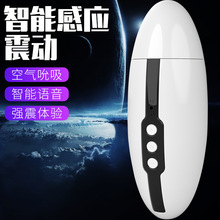 ȫ�Ԅ���s���D�w�C���������ܼӟ���ο����Ȥ��Ʒ������oӖ����