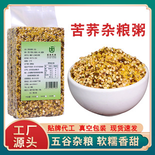 ���w�s�Z��500g����s�Z�����B����ˌ���ԭ�������l�����w��