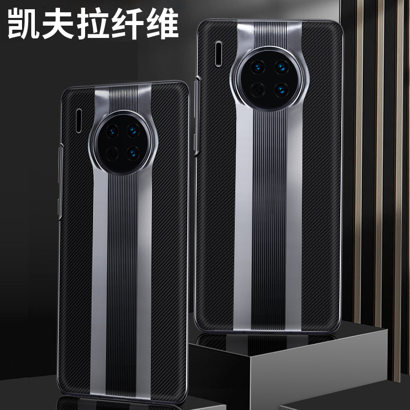 适用华为mate30pro/mate40e/40RS保时捷凯夫拉碳纤维电镀手机壳|ru