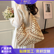 跨境海边沙滩度假包女式2026新款通勤百搭单肩包民族风小众托特包