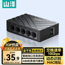 ɽ��ǧ�׽��Q�C5/8���poe��늾W�j·����2.5g�W���������þW�ڶ�