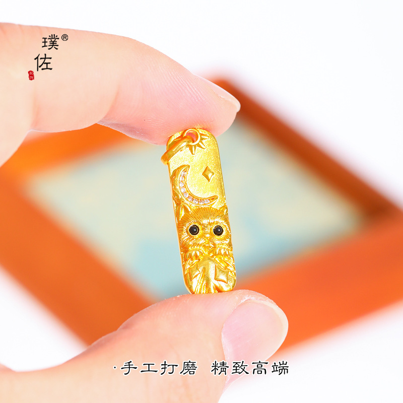 璞佐强保色沙金diy配件镶钻喵月星辰猫狗小金条吊坠百搭毛衣链女|undefined