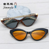 Retro sunglasses, fashionable sun protection cream, chain, glasses, Korean style, cat's eye, UF-protection, wholesale