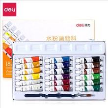 ����ˮ��ˮ�ۮ�������b���߮������W�߃�ͯ24ɫ�׃�С�W���L���P