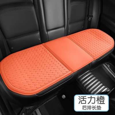 Cool pad Single Piece Gel Seat Cushion - wyl-005-gel-back-pad-vibrant-orange